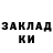 Альфа ПВП крисы CK Mr. Spock