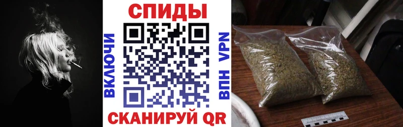 Купить закладки  Избербаш  Бутират бутик 