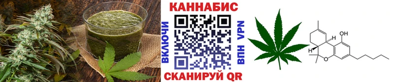 Еда ТГК марихуана  Купить  Избербаш 