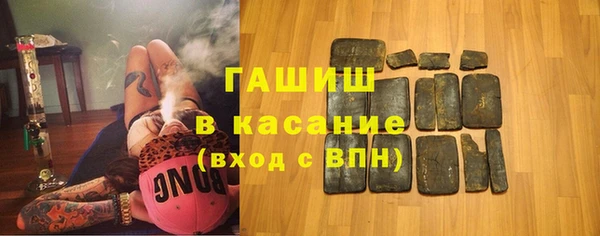 mdpv Вязьма