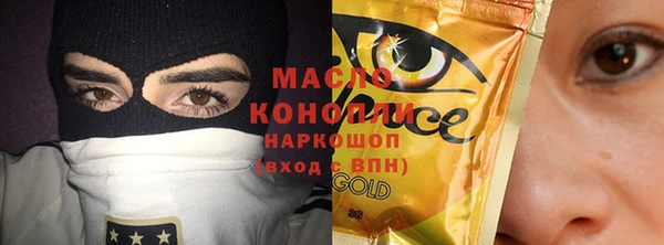 Альфа ПВП Вязники