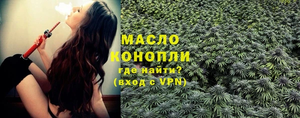 Альфа ПВП Вязники