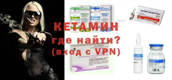 Альфа ПВП Вязники