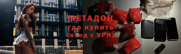 Альфа ПВП Вязники