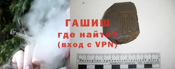mdpv Вязьма