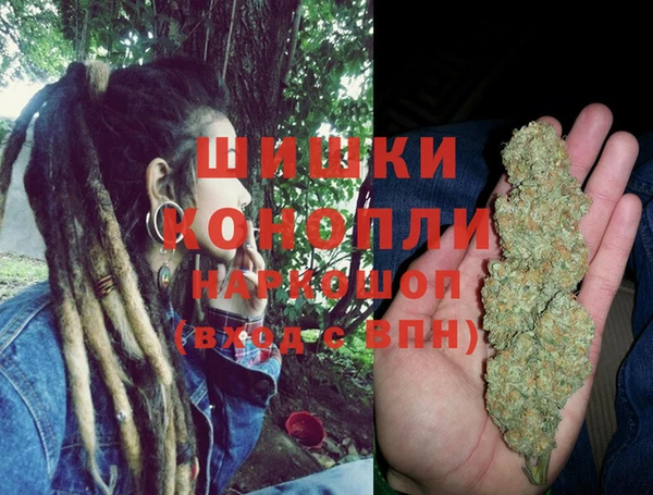 COCAINE Волосово