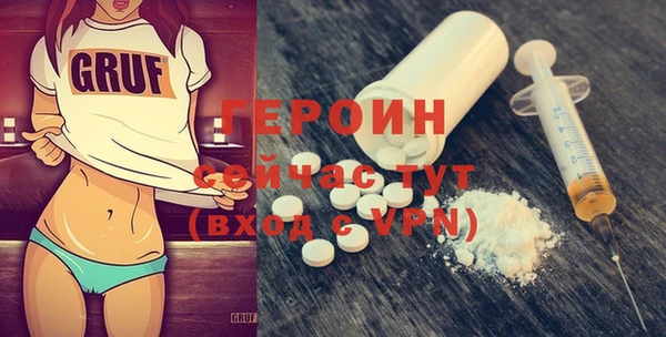 Альфа ПВП Вязники