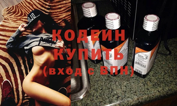 Альфа ПВП Вязники