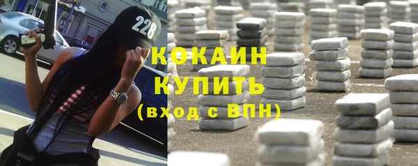 mdpv Вязьма